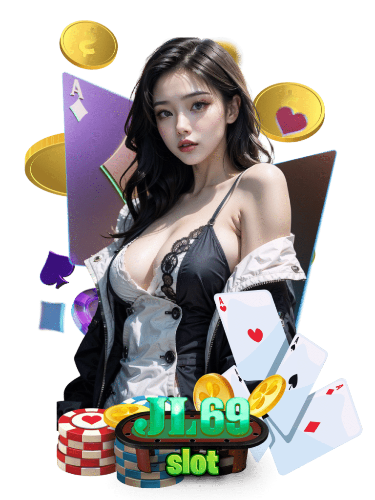 เว็บสล็อต